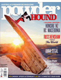powderhound-skiing-magazine-subscription