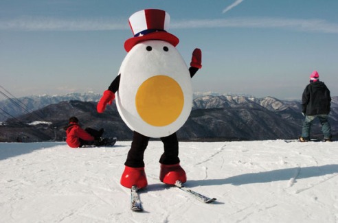 Skiing boiled egg at Hunter Mountain, Japan
